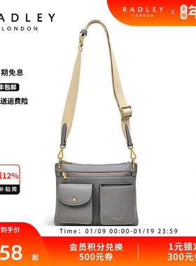 Radley24SS新品英国奢品牛皮斜挎机车包邮差包灰色休闲通勤百搭