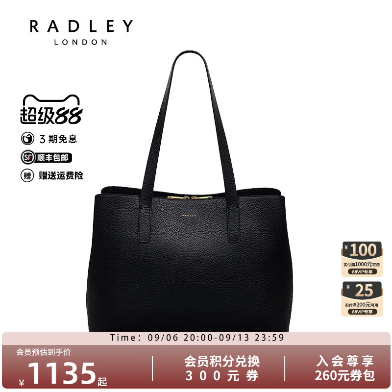 Radley英国奢品新款单肩包潮流手提时尚百搭通勤正品图片