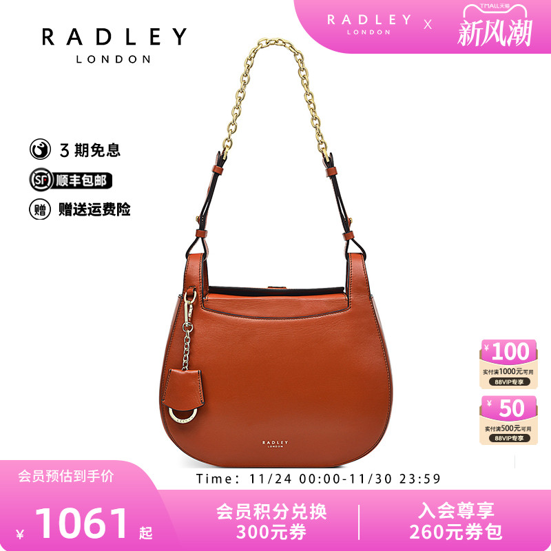 Radley牛皮中号斜挎包链条包