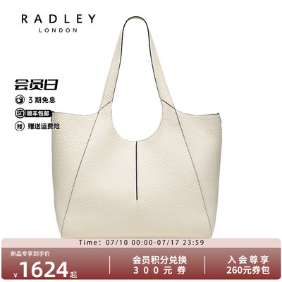 英国奢品新款高级单肩包