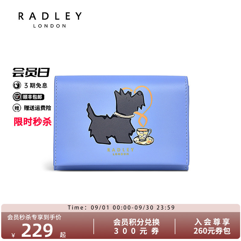牛皮小包福袋手拿钱包