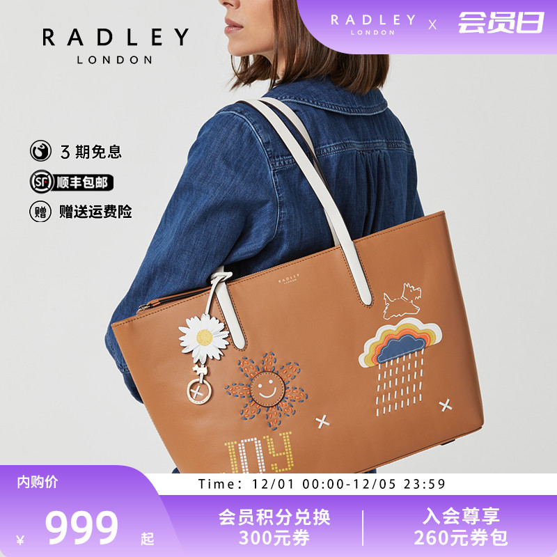 radley新款英国时尚托特包