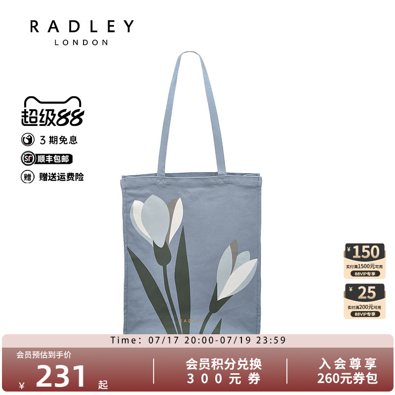 Radley英国奢品帆布袋织物时尚单肩拼色气质龄手提植物