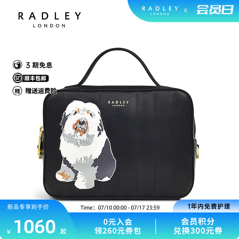 radley小方包萌宠印花