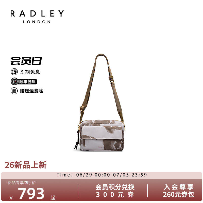 Radley美拉德迷彩通勤斜挎包