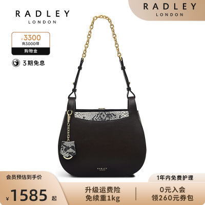 Radley斜挎包斜挎包牛皮英国