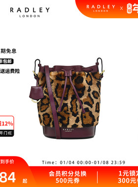 Radley英国奢品羊皮斜挎包水桶包红棕豹纹拼接小众设计大容量23SS