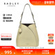 Radley英国奢品米色牛皮斜挎包水桶包大号简约气质通勤旅行22FW
