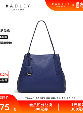 Radley英国奢品深蓝色牛皮单肩包成熟简约百搭通勤大容量正品23SS