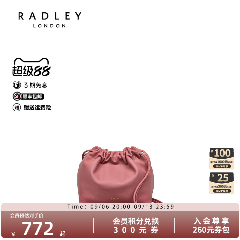 英国奢品2025年夏牛皮斜挎包