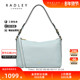 Radley英国奢品女包时尚 百搭通勤潮流蓝色真皮手拿单肩包24SS