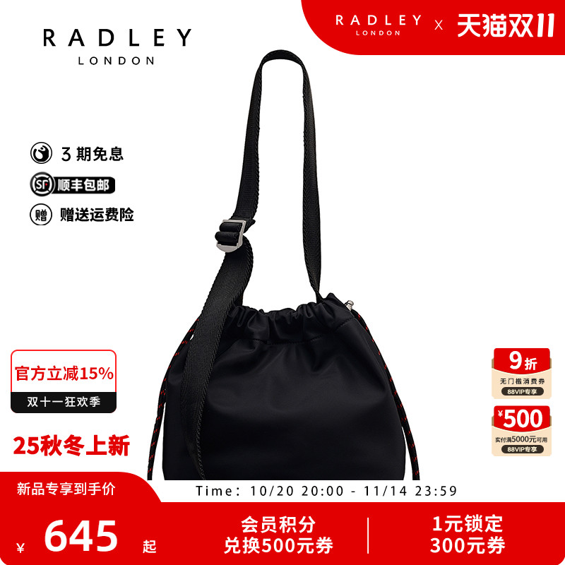 复古单肩包女通勤时尚斜挎百搭