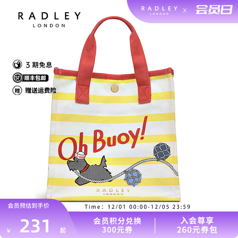 Radley英国奢品经典24SS帆布袋精美动漫单肩手提包减龄大气可爱