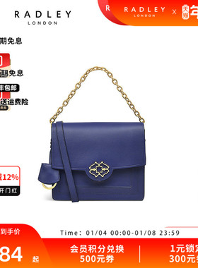 【直播专享】RADLEY英国奢品蓝色牛皮链条斜挎小方包气质正品23SS