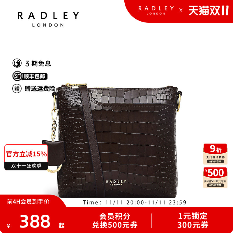 Radley牛皮中号单肩包斜挎包