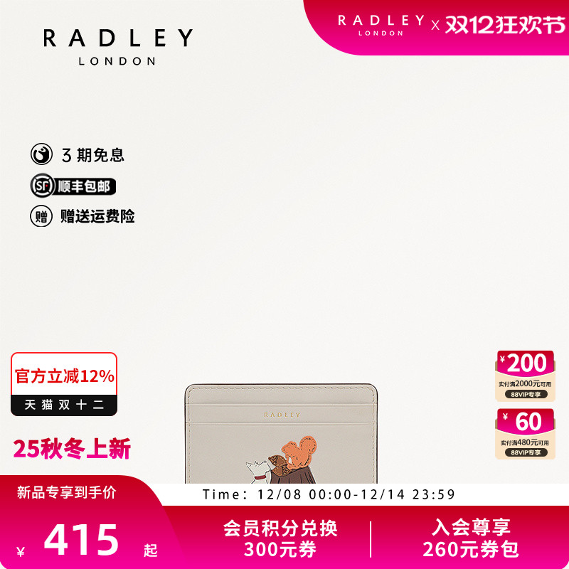 复古单肩包女通勤时尚斜挎百搭