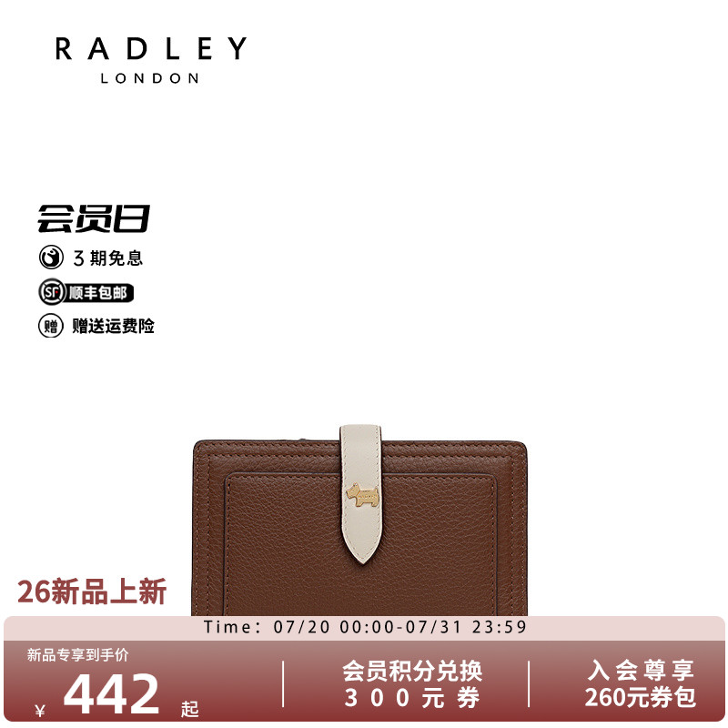 复古时尚百搭高级复古卡包