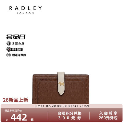 复古时尚百搭高级复古卡包