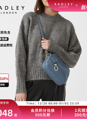 Radley英国奢品牛仔蓝牛皮斜挎包贝壳包荔枝纹理多层DUKES PLACE