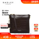 Radley英国奢品深棕色牛皮斜挎包小方包亮面鳄鱼纹理男女通勤22FW