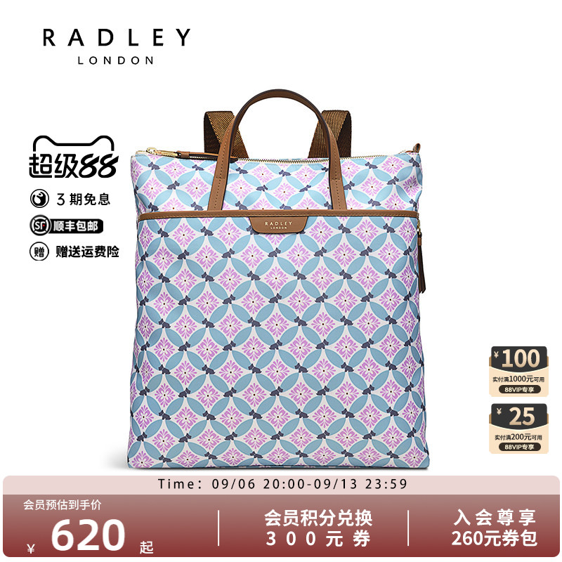 radley双肩包碎花小清新图片