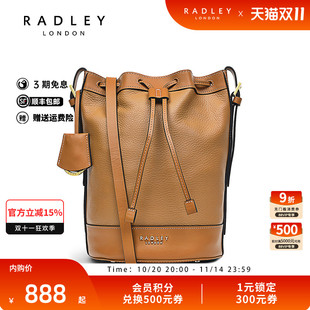 Radley英国奢品牛皮斜挎包抽绳水桶包大容量通勤PEREGRINE ROAD