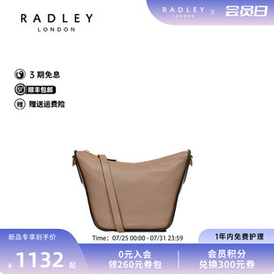 Radley英国奢品高级经典 斜挎包 2025年春新品 轻奢流行真皮简约时尚