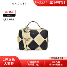 Radley英国奢品牛皮手提包饭盒包米黑菱形拼色约会通勤礼物23SS