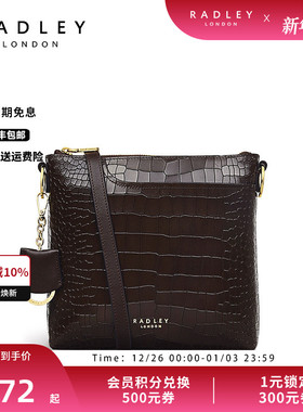 Radley英国奢品深棕色牛皮斜挎包小方包亮面鳄鱼纹理男女通勤22FW