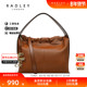Radley英国奢品棕色牛皮包手提斜挎包复古设计感金属挂件约会22FW