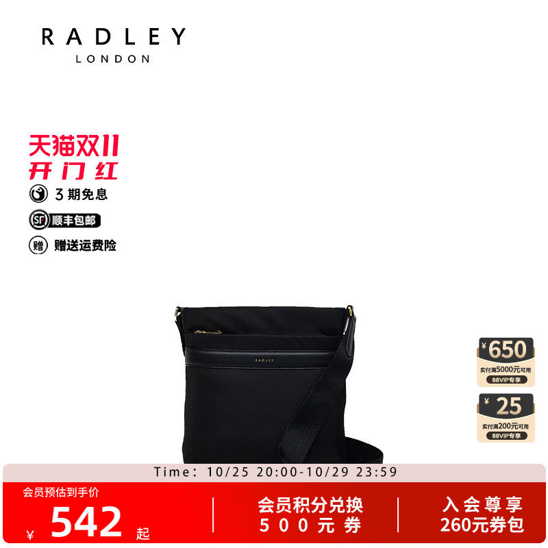 2025年新款时尚单肩包