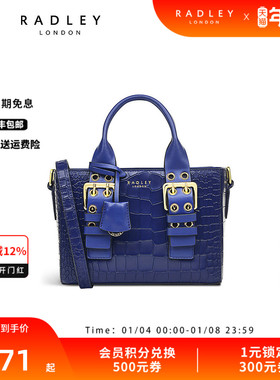 Radley英国奢品宝蓝色牛皮斜挎包手提包机能小众设计时尚质感23SS