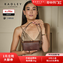 【限量】Radley英国奢品牛皮手提饭盒包小众设计SERPENTINE ROAD