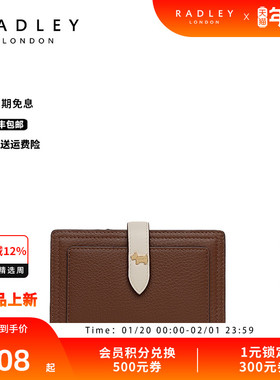 Radley英国奢品2025年秋冬新款钱包女通勤时尚百搭高级复古