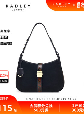 Radley英国奢品牛皮单肩包新月包绒面拼接蛇纹秋冬搭配时髦23SS