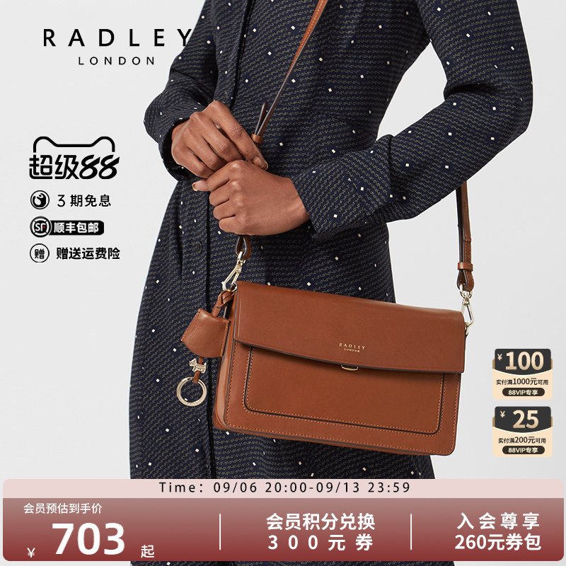 Radley英国轻奢品牌包包图片