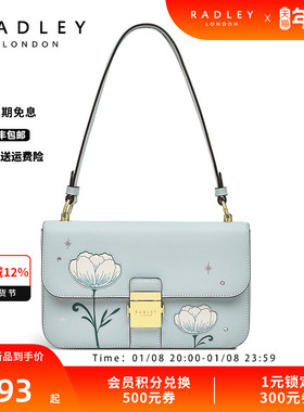 Radley英国奢品女包时尚百搭通勤潮流蓝色真皮斜挎单肩包24SS