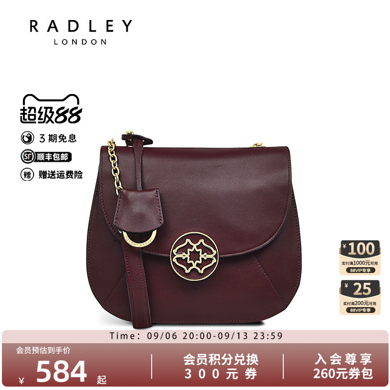 Radley牛皮斜跨包BURTONWAY图片