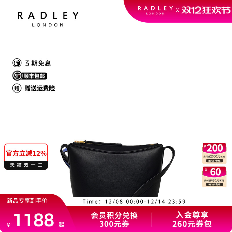 英国奢品2025年夏牛皮新款斜挎包