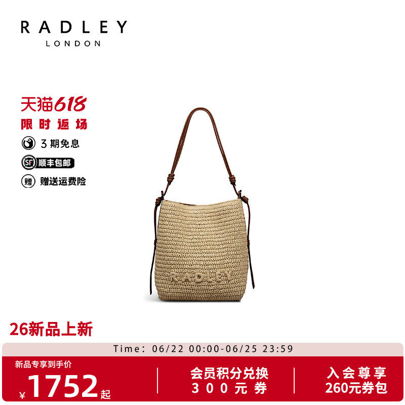 Radley拉菲草编织水桶包奢品
