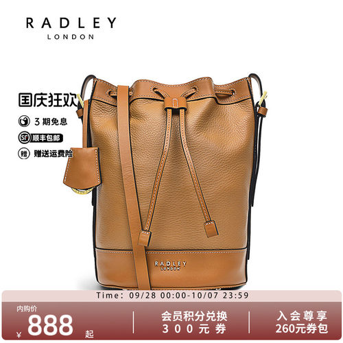 Radley水桶包中简约抽绳