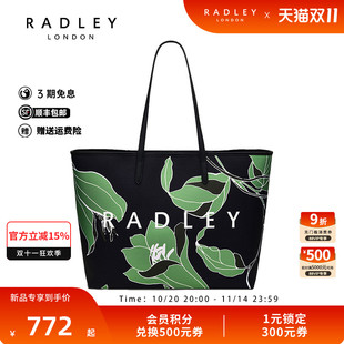 Radley英国奢品潮流手提包时尚 休闲织物潮流气质女士通勤24FW