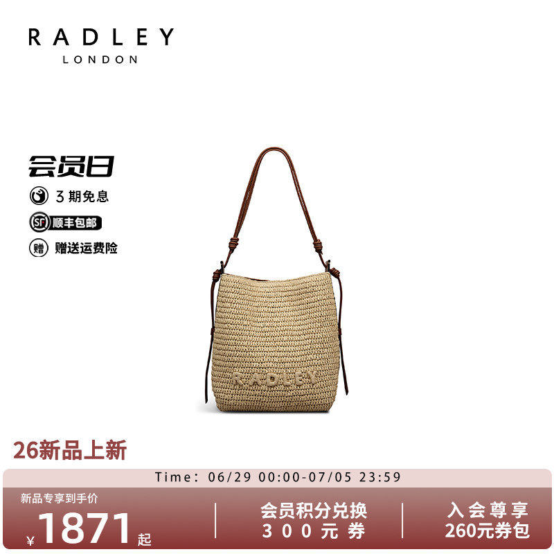 Radley拉菲草编织水桶包奢品
