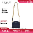 Radley英国奢品经典 真皮贝壳小号深蓝色简约斜挎包 2024年春夏新品