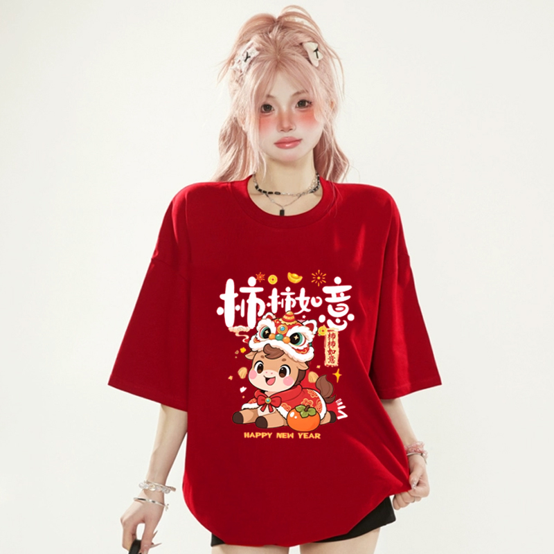 2026马年t恤红色短袖新年拜年年会男女本命年马上暴富大码生肖衣t