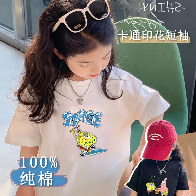 短袖海绵宝宝儿童卡通印花