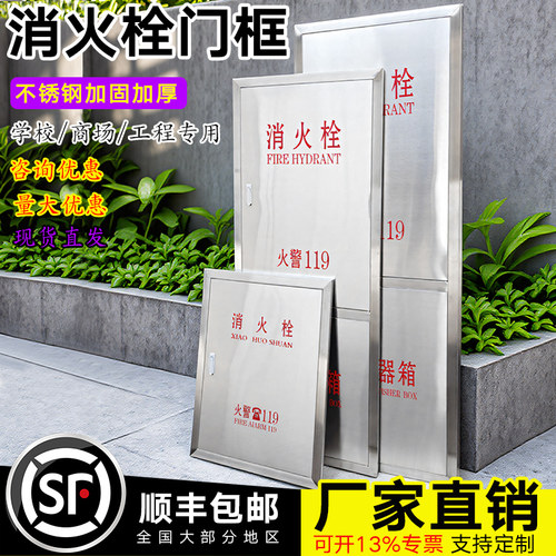 加厚优质304检测报告工艺成熟