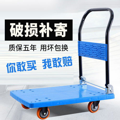 可折叠 轻便轻音 持久耐用，升级底部加钢管