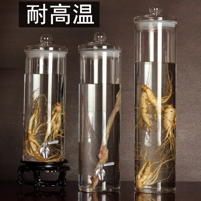加厚细长高硼硅泡酒玻璃瓶泡酒专用瓶带龙头人参浸药酒坛30斤酒缸