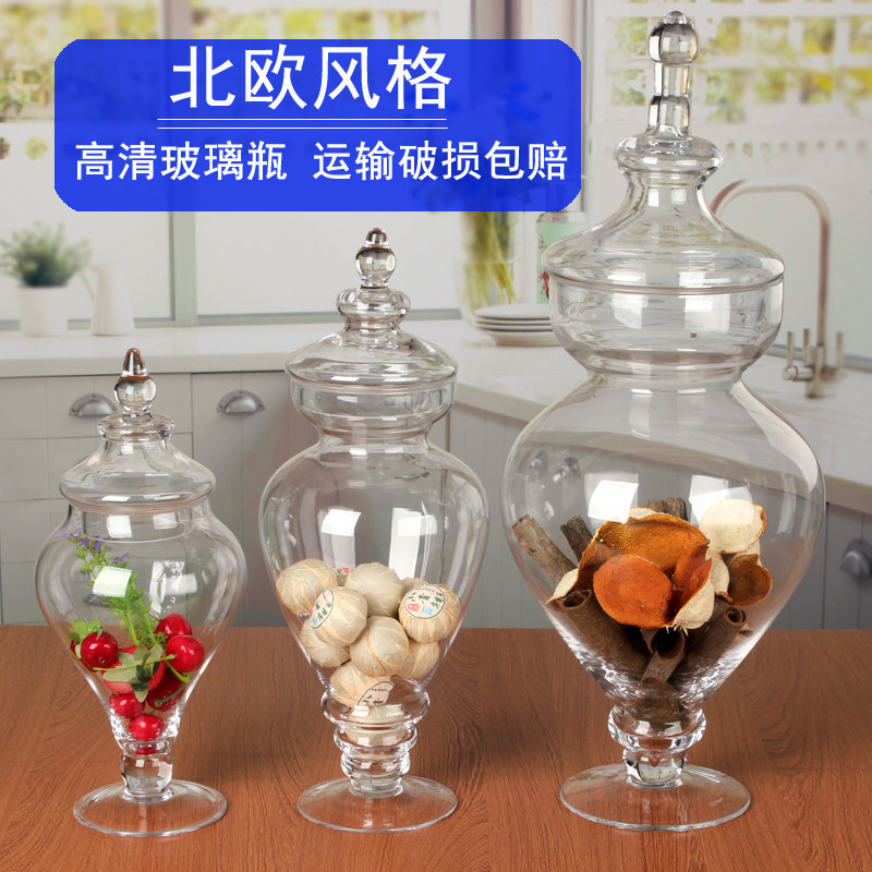 欧式透明玻璃糖果罐别墅摆件玻璃罐玻璃瓶大号虫草罐储物罐带盖
